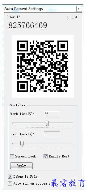 1657974139806830.png QQ图片20220716202211.png