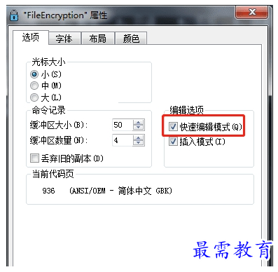 QQ图片20220716202311.png