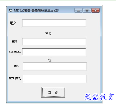 QQ图片20220716202334.png