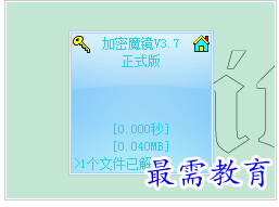 QQ图片20220716202632.png