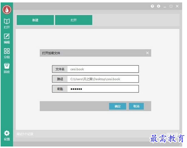 1657974650872843.png QQ图片20220716203046.png