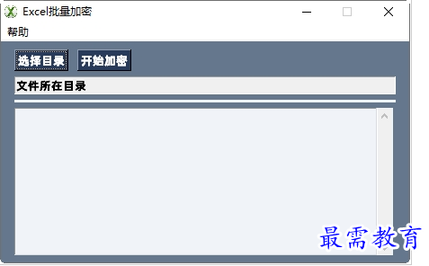 QQ图片20220716203744.png