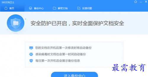 1657976056869542.png image.png