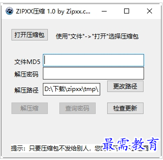 1657976060859405.png QQ图片20220716205416.png