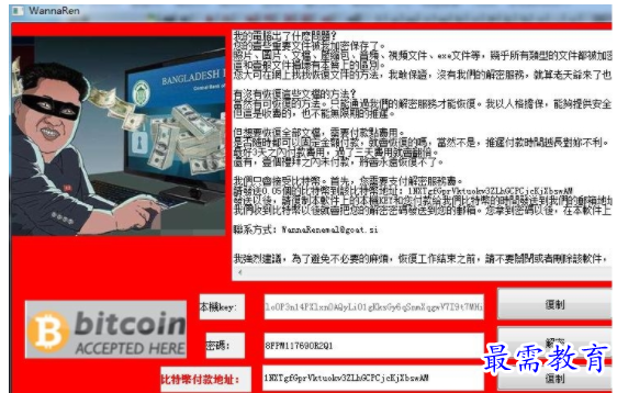QQ图片20220716205519.png