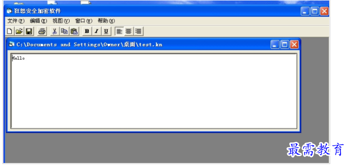 QQ图片20220716205741.png