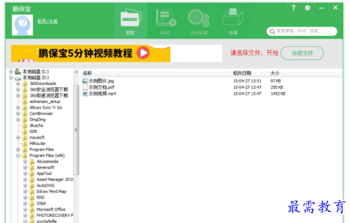 QQ图片20220716214020.png