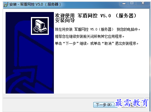 QQ图片20220716214106.png
