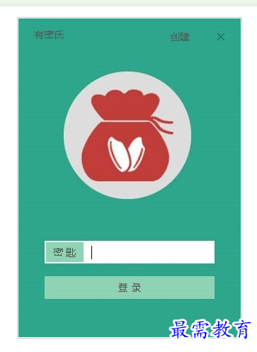 QQ图片20220716214237.png