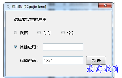 1657979223615219.png QQ图片20220716214658.png