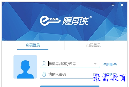 QQ图片20220716214754.png