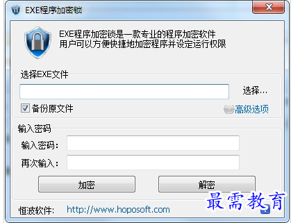 QQ图片20220716221324.png