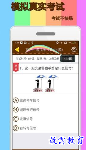 1657980949140455.png image.png