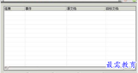 QQ图片20220716221714.png
