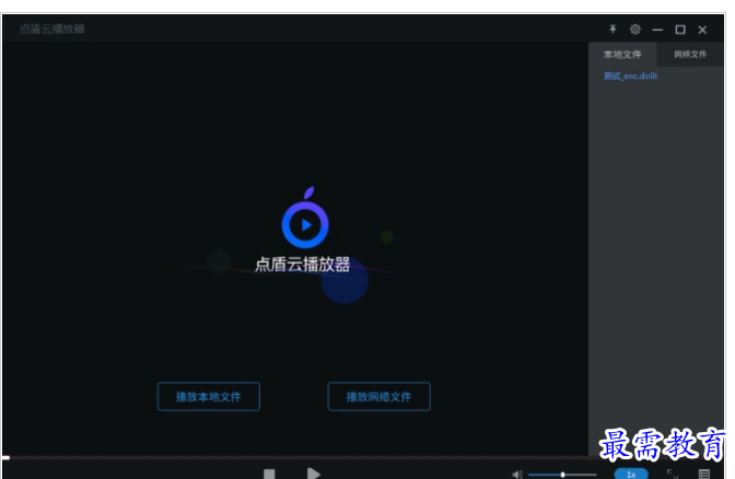 1657981382887227.png QQ图片20220716222257.png