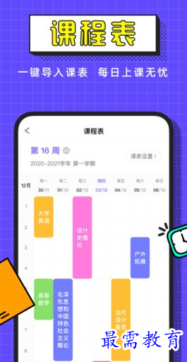 1657982301336685.png image.png