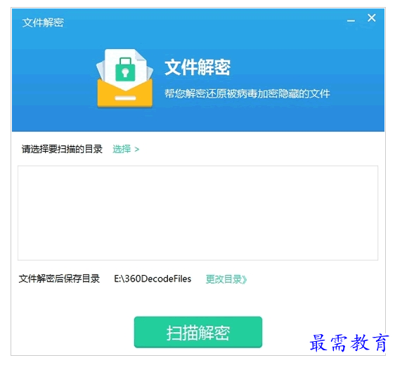 1657982346987504.png QQ图片20220716223901.png