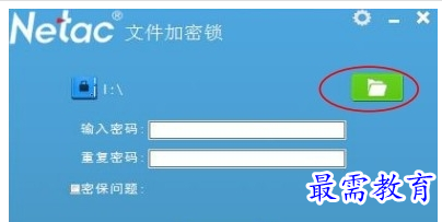 QQ图片20220716223959.png