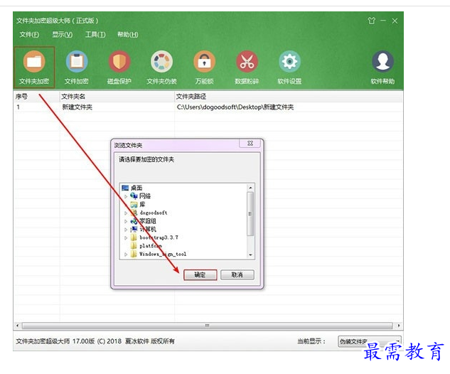 1657982843662634.png QQ图片20220716224715.png