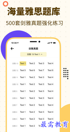 1657983115531342.png image.png