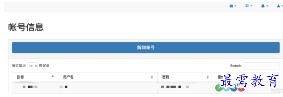 QQ图片20220716225219.png