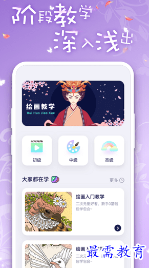 1657983603982297.png image.png