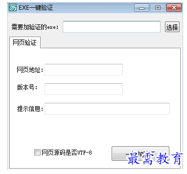 1657983654447300.png QQ图片20220716230048.png