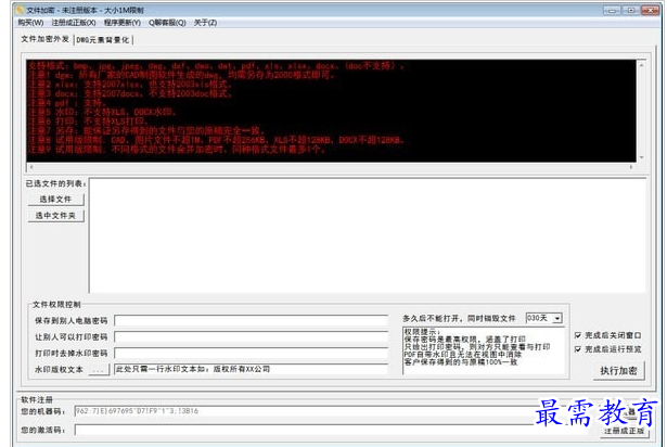 1657983831686391.png QQ图片20220716230345.png