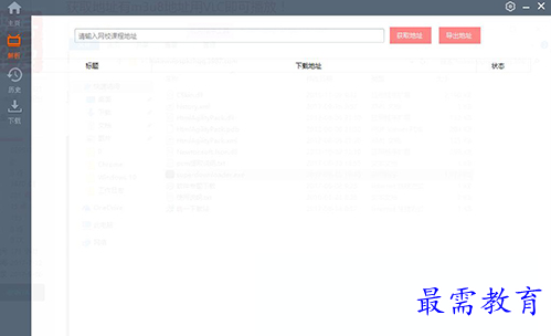 1657984025559131.png image.png