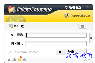 QQ图片20220716230906.png