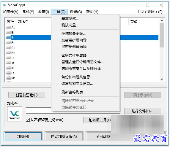 QQ图片20220716231832.png
