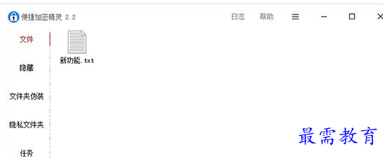 QQ图片20220716232120.png