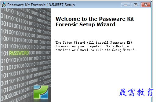 QQ图片20220716232527.png
