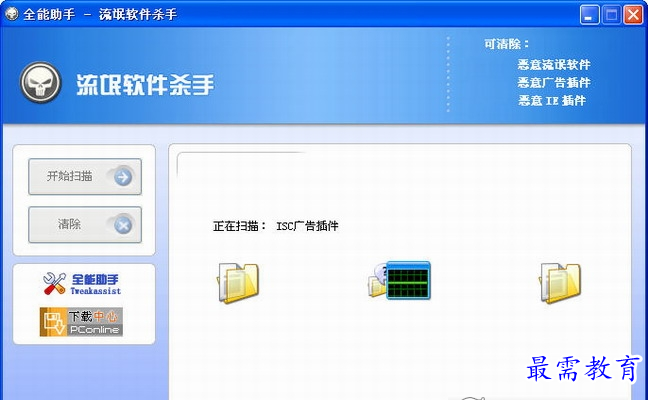 1657985277492867.png image.png