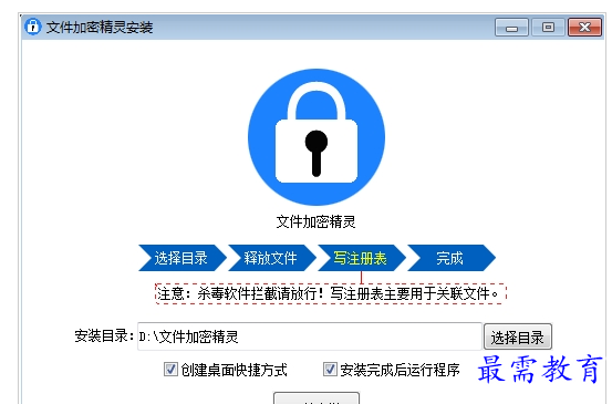 QQ图片20220716232805.png