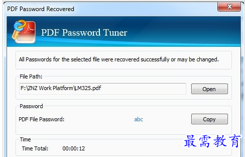 QQ图片20220716233020.png