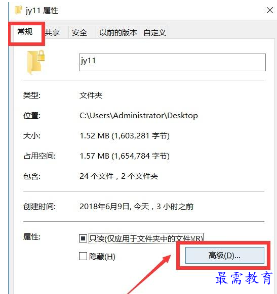 QQ图片20220716233443.png