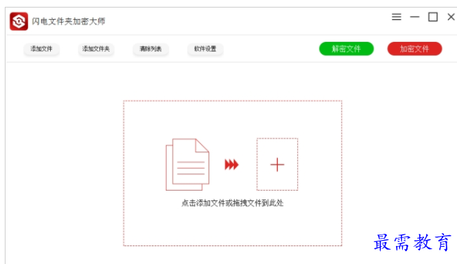 QQ图片20220716235208.png