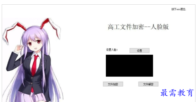 QQ图片20220716235506.png