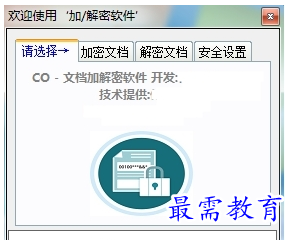 QQ图片20220716235645.png