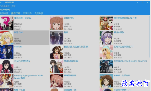 image.png