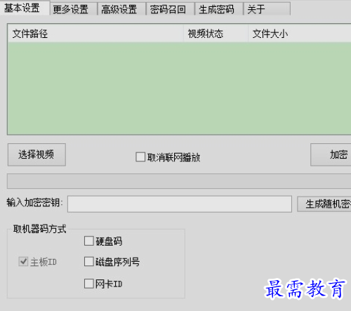 1658029193303946.png image.png