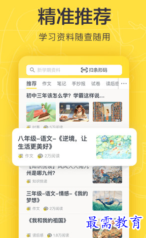 1658029754212761.png image.png