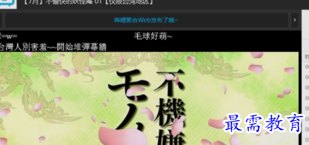 1658030397430527.png image.png