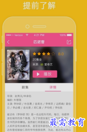 1658030803921246.png image.png