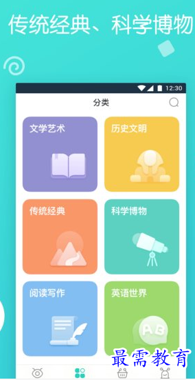 1658032225944396.png image.png