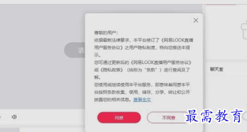 1658032727699917.png image.png