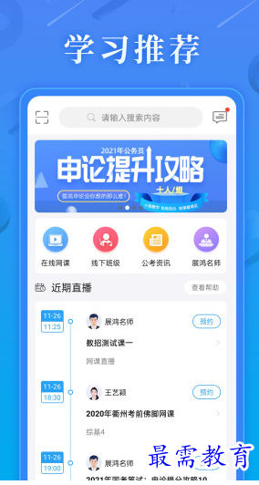 1658038255949183.png image.png