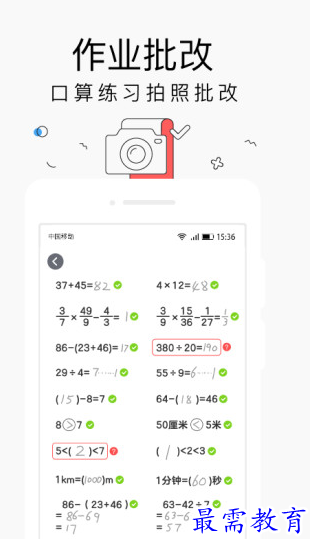 1658039635144418.png image.png