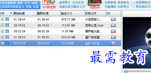 1658039877596382.png image.png